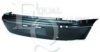 EQUAL QUALITY P0733 Bumper